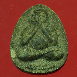 *30185 พระปิดตาอาจารย์ตี๋เล็ก เขาสุมะโน เพชรบูรณ์ 56