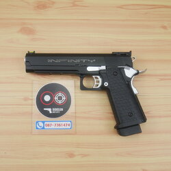 Double Bell 795-1 - Hi-Capa 5.1 Infinity Silver Custom