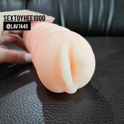 จิมิหนอน