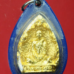 *30067 พระตะกั่วชุบทอง หลวงพ่อผาง วัดอุดมคงคาคีรีเขต ปี 2519 เลี่ยมเดิมจากวัด 23