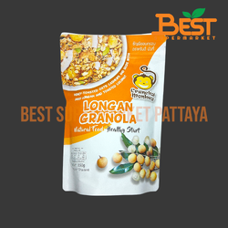 ครันชี่ มังกี้ ธัญพืชอบกรอบ รสลำไย 350 กรัม.Granala Longon Flavour Crunchy Monkey Brand 350g.