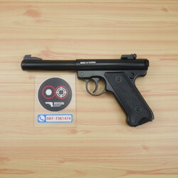 KJ Work - Ruger MK1 Gas Non Blow Back
