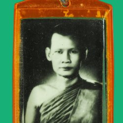 *40203 รูปถ่ายหลวงพ่อเชื่อม วัดไผ่ขวาง สุพรรณบุรี เลี่ยมพลาสติกเดิมจากวัด 84