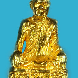 *35940 รูปหล่อหลวงพ่อจรัญ วัดซาก ลพบุรี กระหลั่ยทอง 8