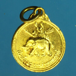 *28953 เหรียญยุทธหัตถี สุพรรณบุรี กระหลั่ยทอง 84