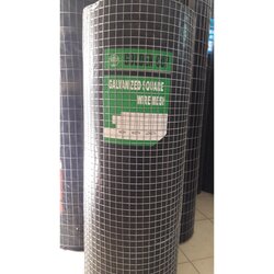 ลวดตาข่าย ลวดตาข่ายสี่เหลี่ยม ตรา ถ้วยเขียวกว้าง 120 ซม. ยาว 30 ม. ลวดเบอร์ 16 ขนาด 1x2x4 ลวดตาข่ายอเนกประสงค์