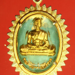 29597 ล็อกเก็ตหลวงปู่่ทวด สำนักพุทธปฏิมากร กรุงเทพ จัดสร้าง 11