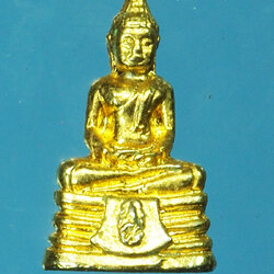 *29231 พระพุทธโสธร วัดโสธรวรวิหาร ปี 2541 กระหลั่ยทอง ฉะเชิงเทรา 25