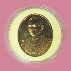 *38791 เหรียญในหลวงรัชกาลที่ 9 ครบ 100 ปี โรงพยาบาลจุฬาลงกรณ์ สภากาชาดไทย 5