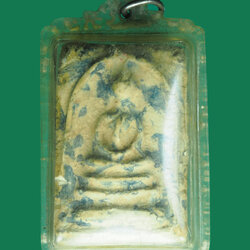 *30703 พระสมเด็จเจ้าคุณสุพจน์ วัดสุทัศน์ หลังยันต์ เลี่ยมพลาสติกเก่า ฐานล่างด้านหน้าซ้ายมือแตกไม่ไม่ได้ซ่อม 9