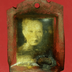 *27884 รูปถ่ายหลังตะกรุด เก่า ไม่ทราบอาจารย์ 4