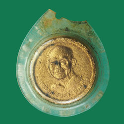 *30529 พระผงรูปเหมือนครึ่่งองค์ ลงบอรนซ์ ไม่ทราบที่และปีสร้าง 3