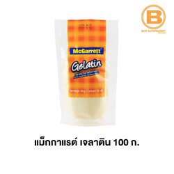 แม็กกาแรต เจลาติน 100 กรัม McGarrett Gelatin 100 g.