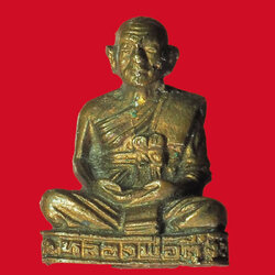 *32105 รูปหล่อหลวงพ่อตี๋ วัดพรหมวิหาร แม่สาย เชียงราย 30