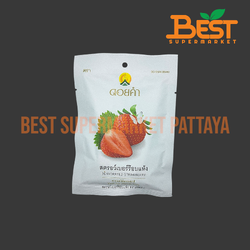 ดอยคำ สตรอว์เบอร์รีอบแห้ง 25 กรัม. DOI KHAM BRAND. Dehydrated Strawberry. 25 g.