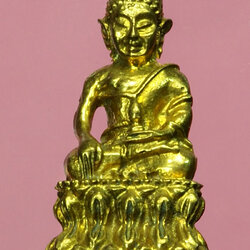 *30161 พระชัยวัฒน์ หลวงตาม่อม วัดโพธิ์งาม ลพบุรี เนื้อทองเหลือง 7