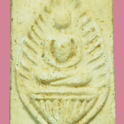 *37854 พระสมเด็จหลวงพ่อคำแสน วัดดอนมูล เชียงใหม่ เนื้อผง 31