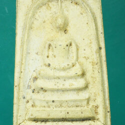 *29414 พระสมเด็จเจ้าคุณนรรัตน์ หลังยันต์นูน วัดเทพศิรินทร์ ปี 2513 กรุงเทพ 9