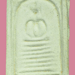 *38532 สมเด็จวัดเกศไชโย รุ่นประวัติศาลสตร์ ปี 2531 ด้านหลังม่ตราวัด ไม่มีกล่อง 89