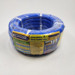 OCEANSTONE สายยางฟ้า ตัวแท้ 5 หุน (5/8") ขนาด 20 ,25 ,30 ,50 เมตร ของแท้!! (แถมกิ๊บรัด 1 ตัว)