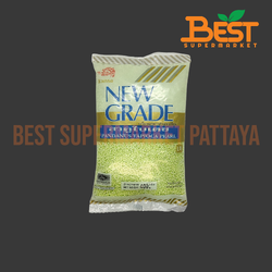 นิวเกรด สาคูใบเตย 400 กรัม. NEW GRADE.Pandanus Tapioca Pearl 400 g.