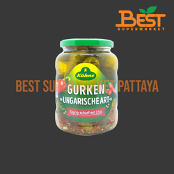 เคอเน่ กูรเก็น อันการิซ อาร์ต (แตงกวาดองปรุงรส) 670 กรัม.Gurken Ungarische Art (Kuhne Brand) 670g.