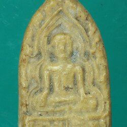 *29053 พระผงรูปเหมือนหลวงปู่จันทร์ วัดนางหนู ลพบุรี ปี 249X เนื้อผงน้ำมัน 9