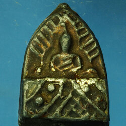 *30250 พระเนื้อตะกั่วลงบรอนซ์ หลวงพ่อดำ วัดกุฏี ปราจีนบุรี 48