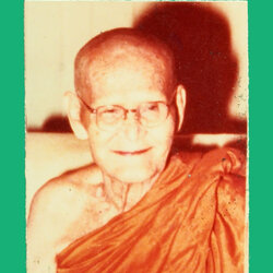 *36104 รูปถ่ายหลวงปุู่ขาว วัดถ้ำกลองเพล อุดรธานี หลังยันต์ ไม่ทราบปี 90