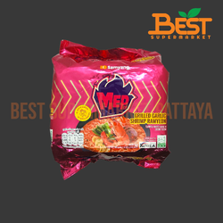 ซัมยัง บะหมี่เกาหลีกึ่งสำเร็จรูป รสกุ้งกระเทียมย่าง 80 กรัม x 5 ซอง. Samyang Mep Grilled Garlic Shrimp Ramyeon. 80 g. x 5 Sachets.