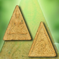 ขายแล้ว*40120 พระสมเด็จนางพญา สก. พิมพ์ใหญ่ หลวงปู่โต๊ะปลุกเสก ปี 2519-2522 เนื้อดินผสมผง 9.1