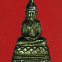 *28858 พระพุทธนว สยามเทวาธิราช วัดพระเชตุพน ปี 2517 ชุบนิเกิล 7