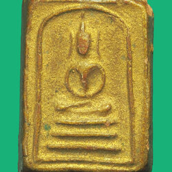 ขายแล้ว*35578 พระสมเด็จลงทอง วัดโพธิ์ท่าเตียน กรุงเทพ เนื้อดินผสมผง 9.1