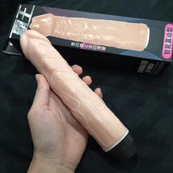 โด้บ้อง/ระบบสั่น