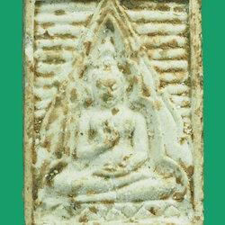 *33670 พระผงของขวัญ วัดปากน้ำ ภาษีเจริญ รุ่น 4 เนื้อผงดูง่าย มีคราบปลวก 9