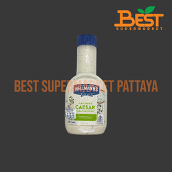 เฮลแมนส์ น้ำสลัดซีซ่าร์ 250 มล. Caesar Salad Dressing Hellmann's Brand. 250 ml.