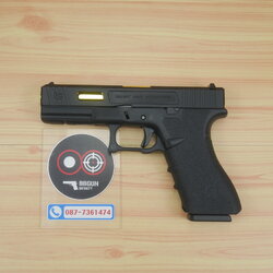 E&C 1105 - Glock 17 SAI