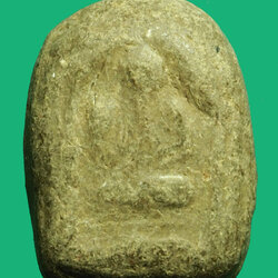 *36630 พระปิดตาเนื้อดินผสมผง ไ่ม่ทราบที่และปีสร้าง 6