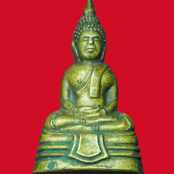 *31722 พระกริ่งพุทธโสธร เนื้อทองเหลือง ฉะเชิงเทรา ไม่ทราบปี 25