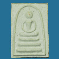 *30415 พระหลวงพ่อแพ สี่พัน วัดพิกุลทอง สิงห์บุรี 82