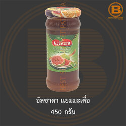 อัลซาดา แยมมะเดื่อ 450 กรัม Alsaadah Extra Fig Jam 450 g.