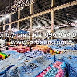 Factory for sale, 10 rai, next to the road, next to the Tha Chin River, Rong.4, Krathum Baen, Samut Sakhon. ขายโรงงาน 10 ไร่ รง.4 กระทุ่มแบน สมุทรสาคร