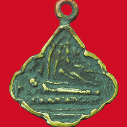 *33260 เหรียญหล่อสุดหายาก หลวงพ่อกึ๋น วัดดอนยานนาวา ปางไสยาสน์ ปี ๒๔๘๔ กทม 8