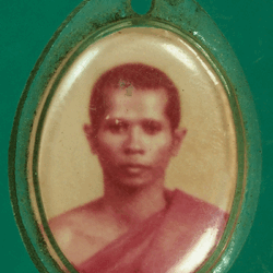 *27654 รูปถ่ายหลังยันต์สาม ไม่ทราบที่และปีสร้าง 3