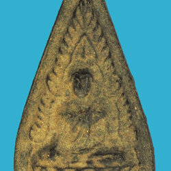 *38013 พระพิมพ์หน้าเดียวลักษณะคล้ายพระพุทธชินราช เนื้อผงใบลาน ปี 2494 วัดแหลมทราย สงขลา 9.1