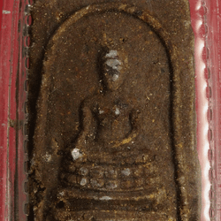 *27696 พระสมเด็จหลังสามเจดีย์ หลวงพ่ออุตตามะ วัดวังก์วิเวการาม กาญจนบุรี 20