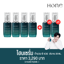 โฮน เซรั่ม Hone Serum หนุ่ม กรรชัย 4 ขวด แถม 2