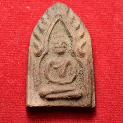 ขุนแผนบ้านกร่าง(ปลัดทวี) หลวงพ่อมุ่ย วัดดอนไร่ จ.สุพรรณบุรี (SKU-13642)