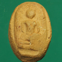 *30358 พระเม็ดบัวรัศมี ไม่ทราบที่และปีสร้าง เนื้อดิน 9.1