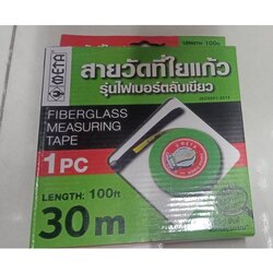สายวัดที่ใยแก้วMETA 30 เมตร/40 เมตร / 50 เมตร รุ่นไฟเบอร์ตลับเขียว(ราคารวมแวท) ตลับวัดที่ เทปวัดระยะ
